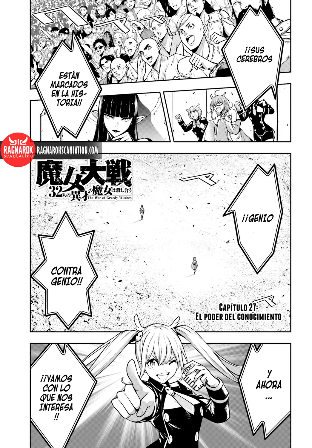 Read Majo Taisen ES Manga Online