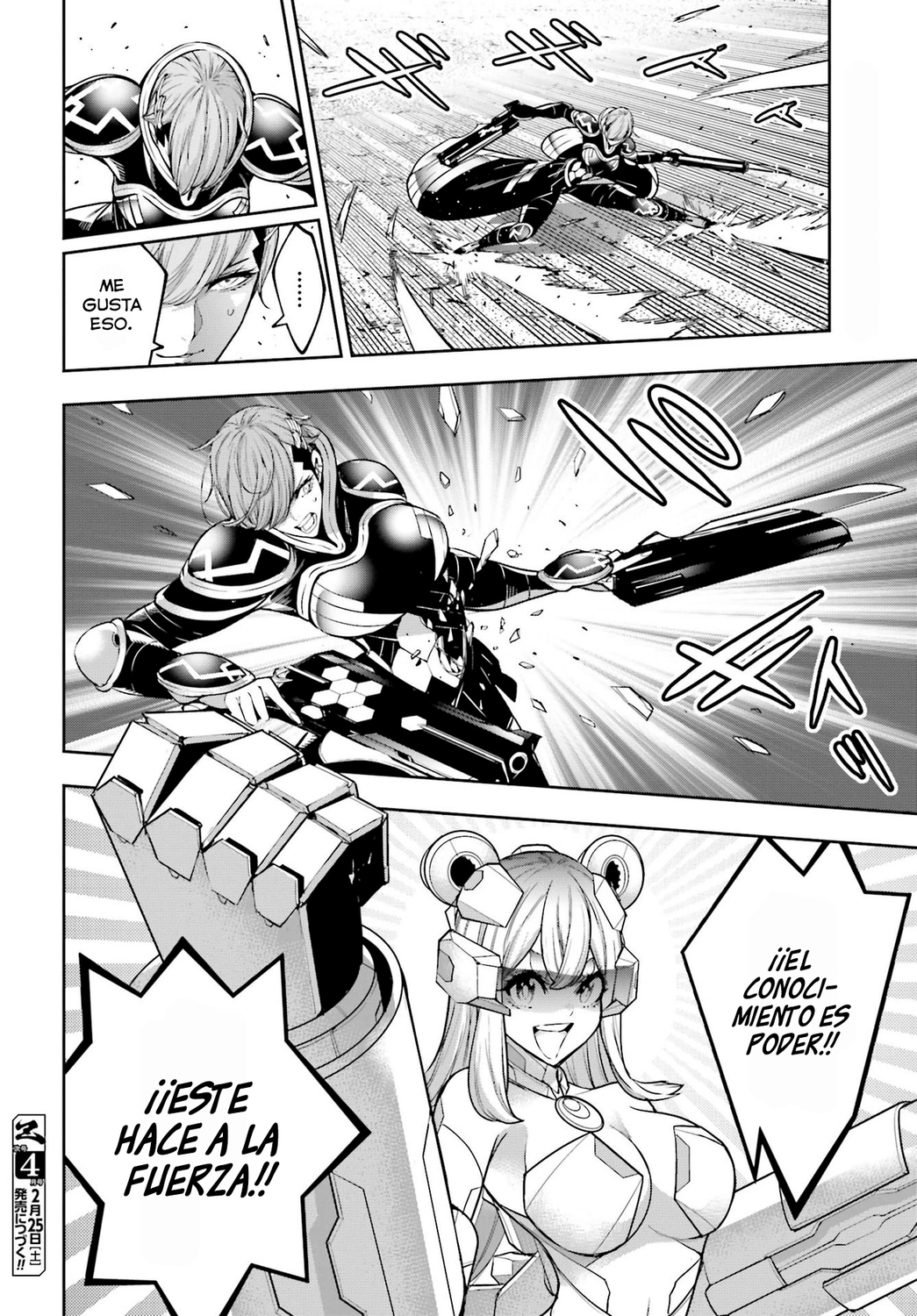 Read Majo Taisen ES Manga Online