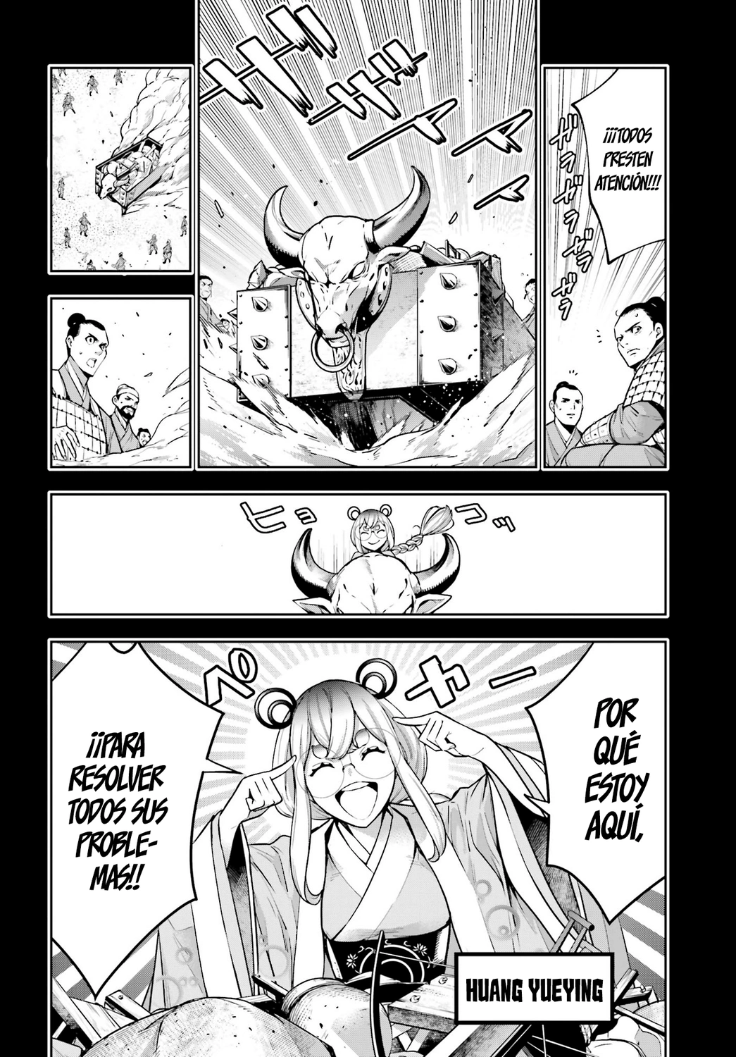 Read Majo Taisen ES Manga Online