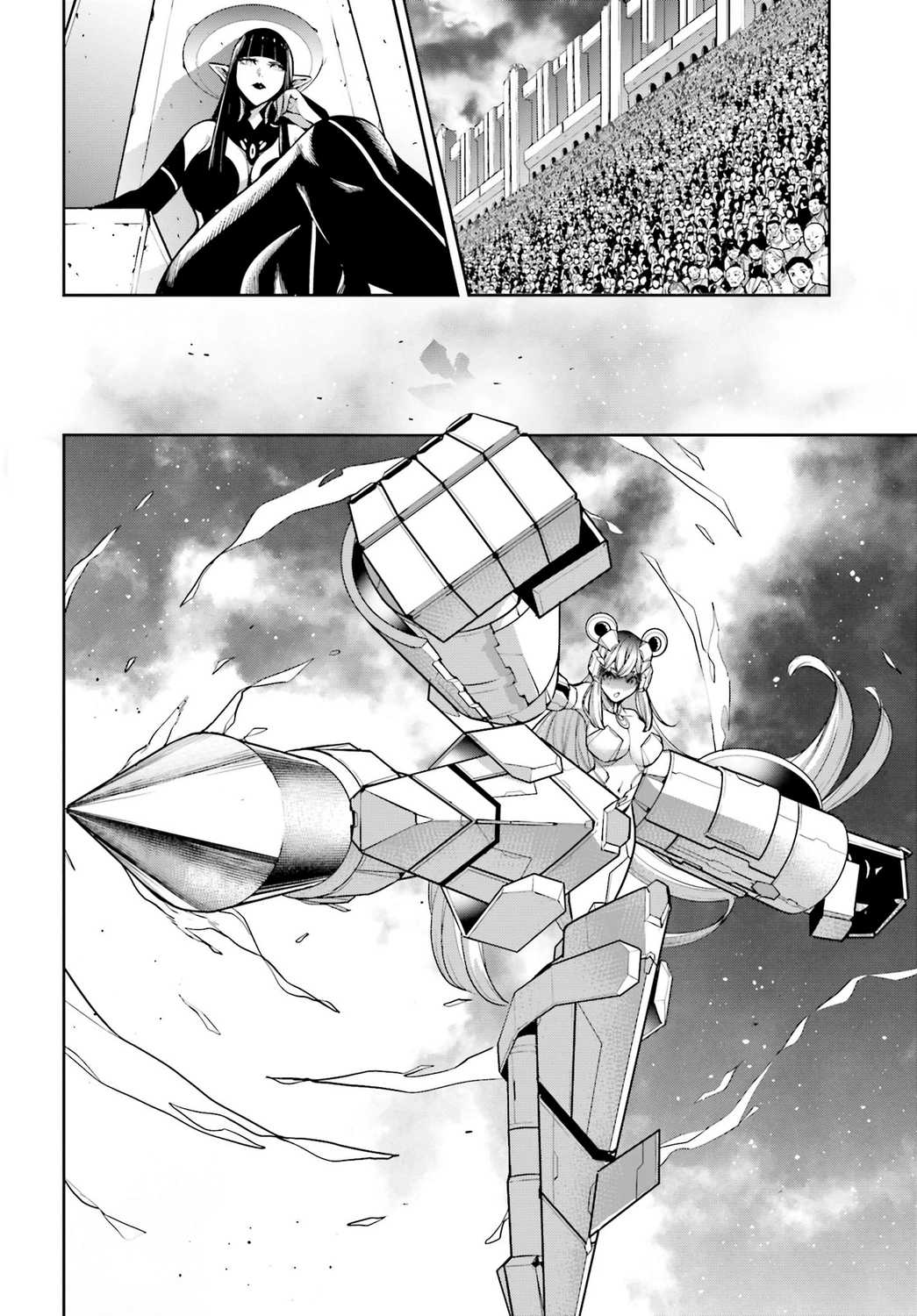 Read Majo Taisen ES Manga Online