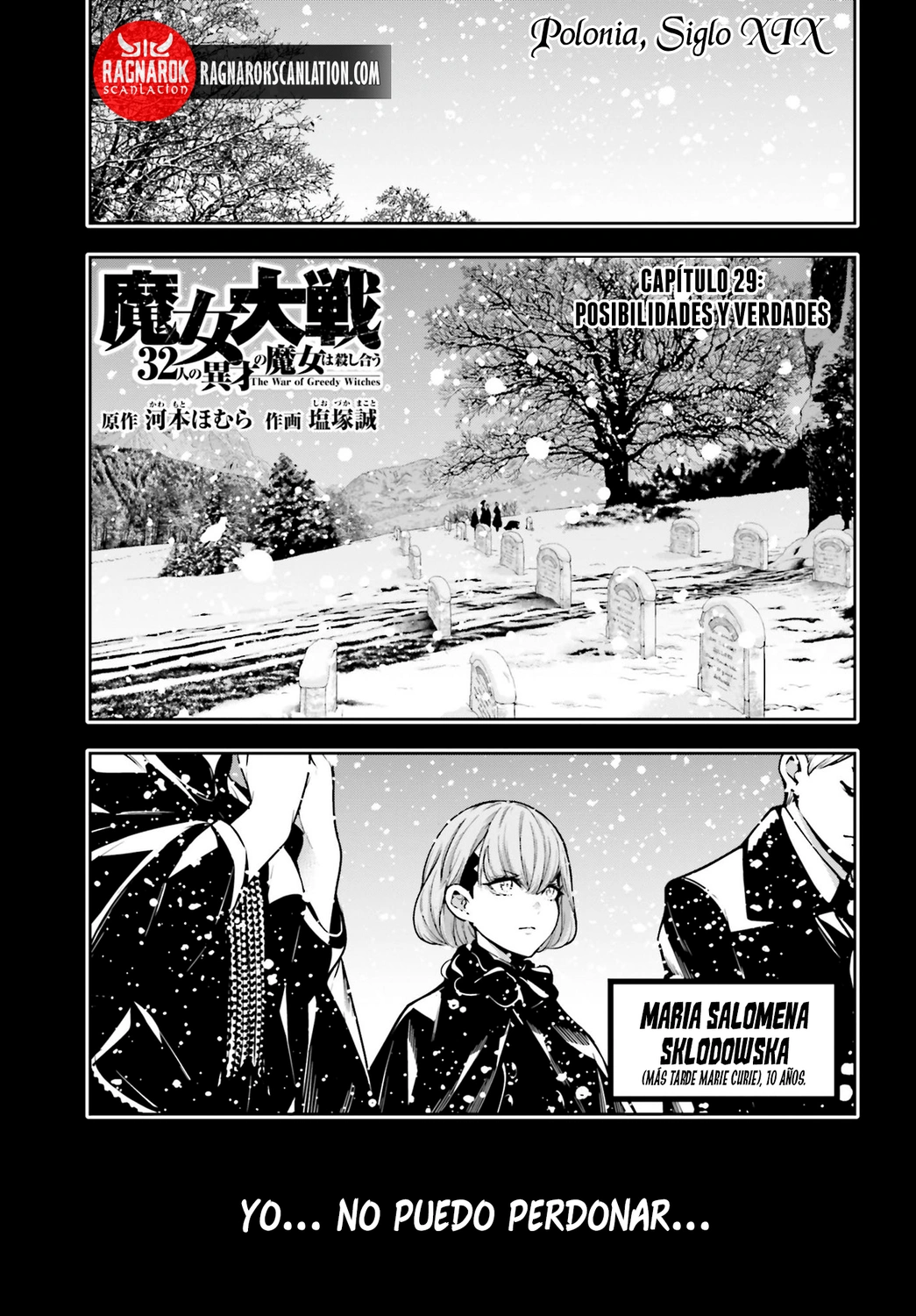 Read Majo Taisen ES Manga Online