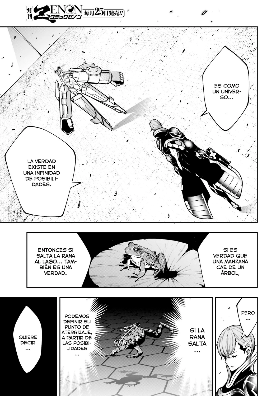 Read Majo Taisen ES Manga Online