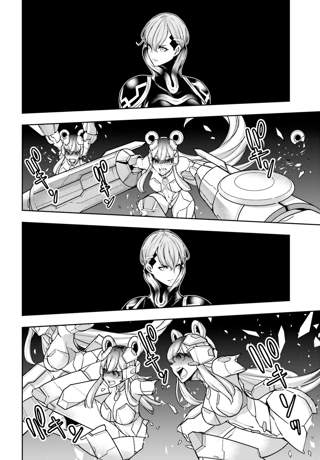 Read Majo Taisen ES Manga Online