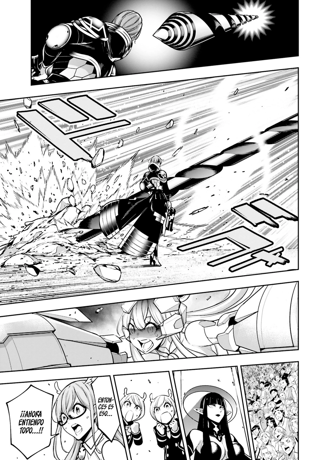 Read Majo Taisen ES Manga Online