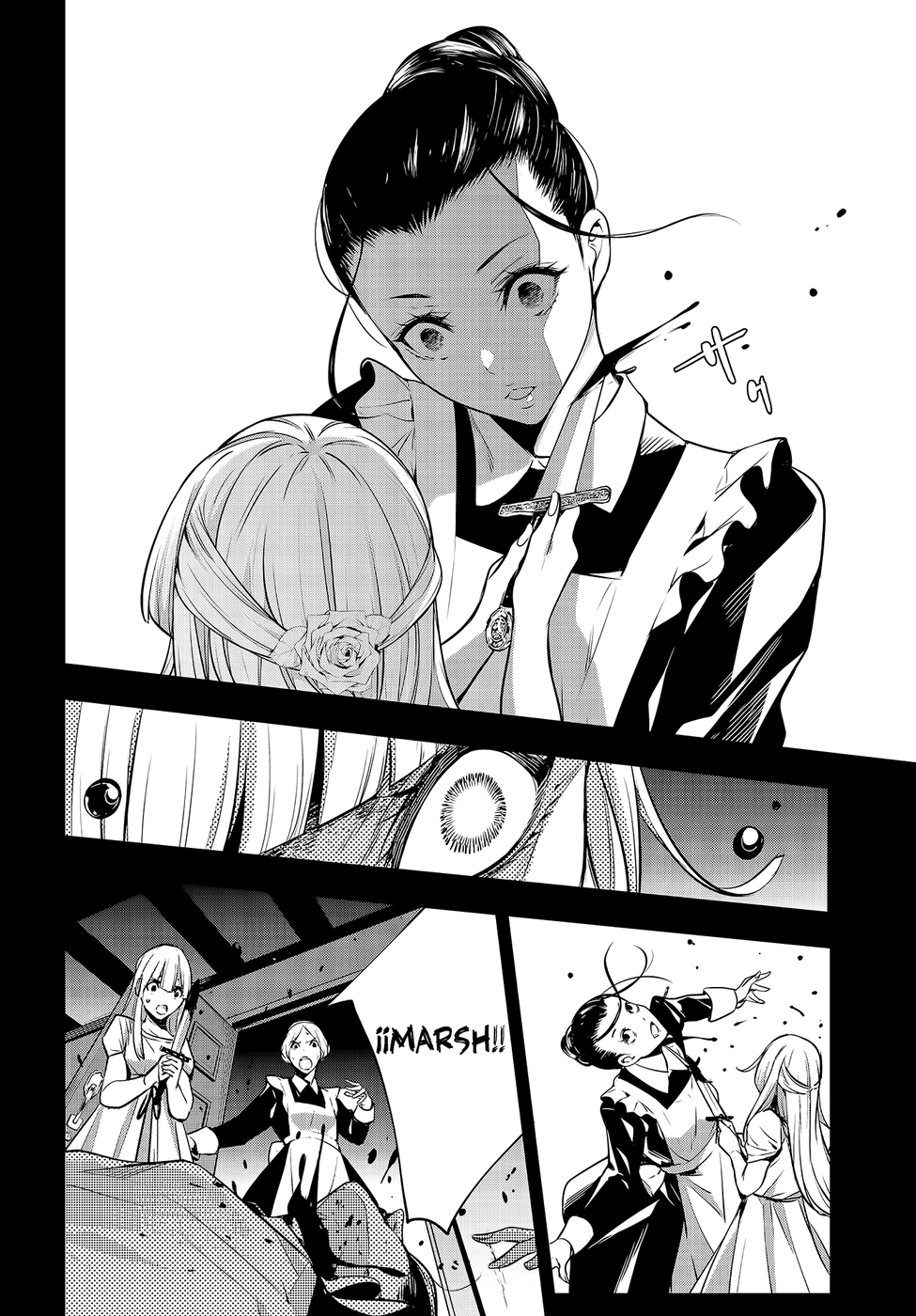Read Majo Taisen ES Manga Online