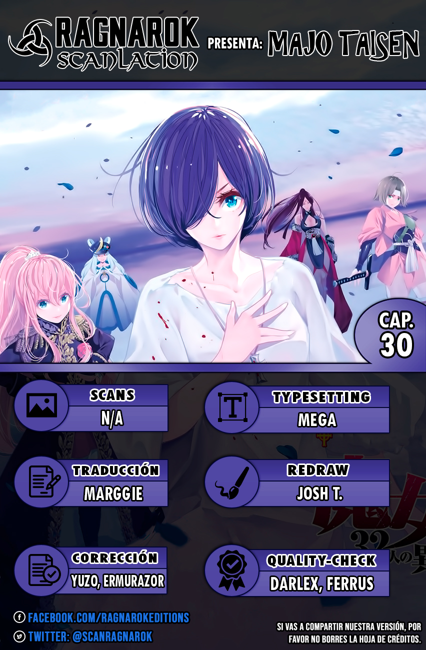 Read Majo Taisen ES Manga Online