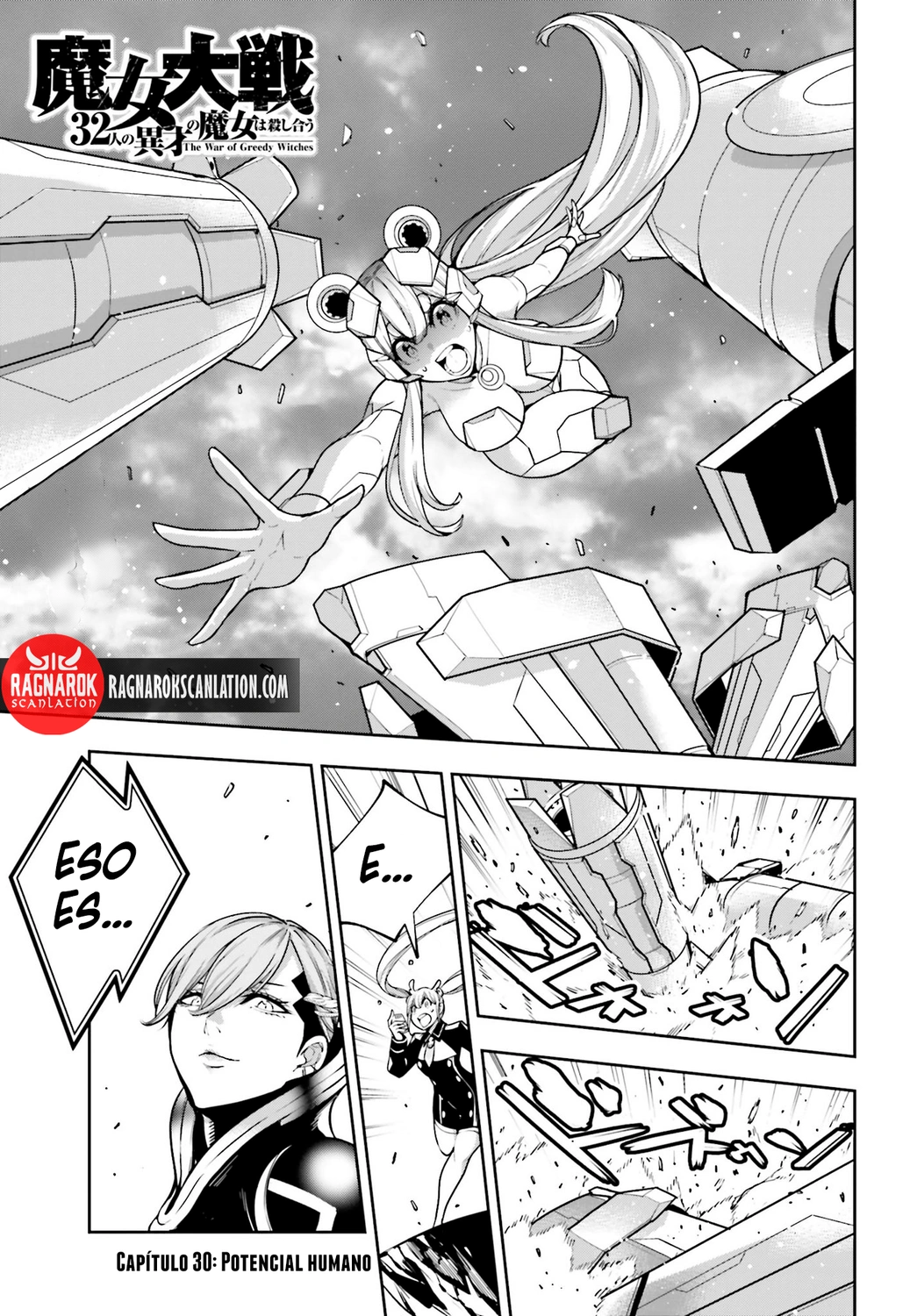 Read Majo Taisen ES Manga Online