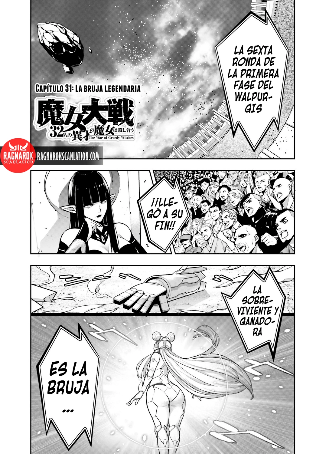 Read Majo Taisen ES Manga Online
