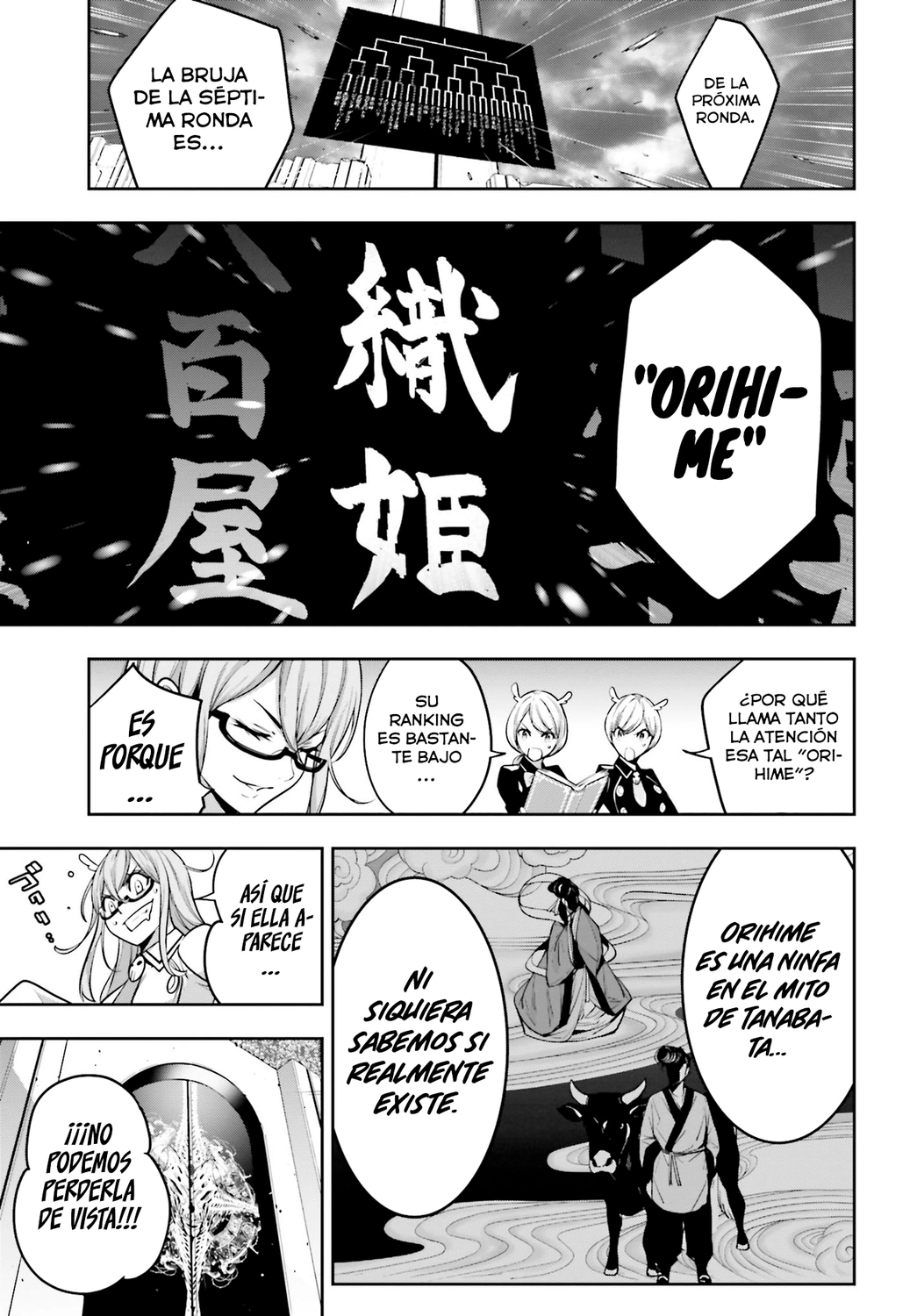 Read Majo Taisen ES Manga Online