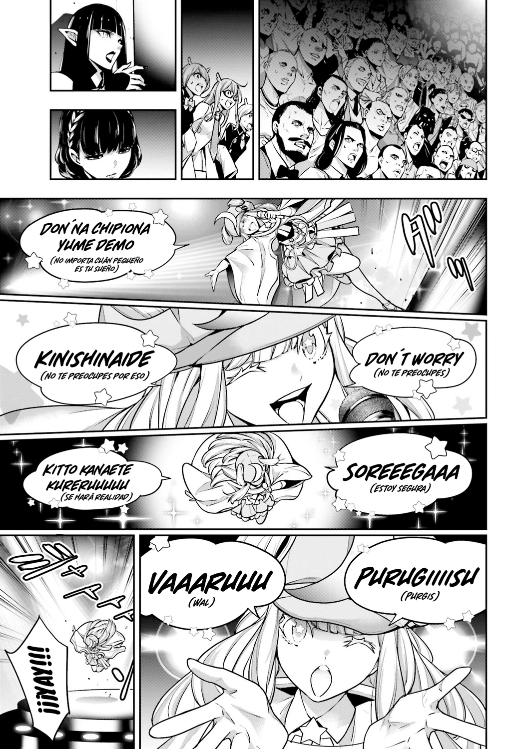 Read Majo Taisen ES Manga Online