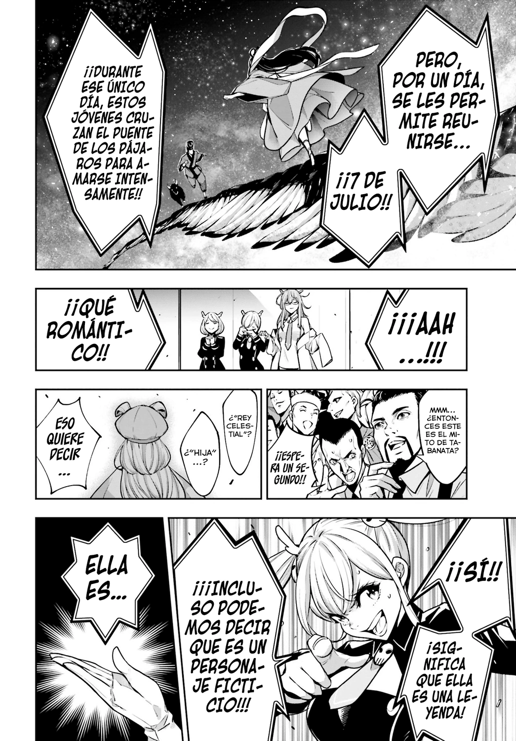 Read Majo Taisen ES Manga Online