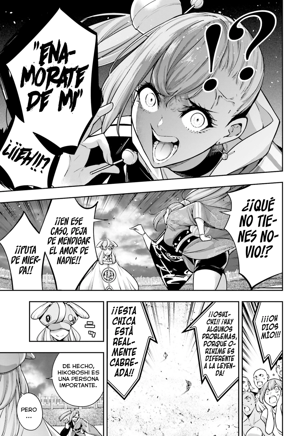 Read Majo Taisen ES Manga Online