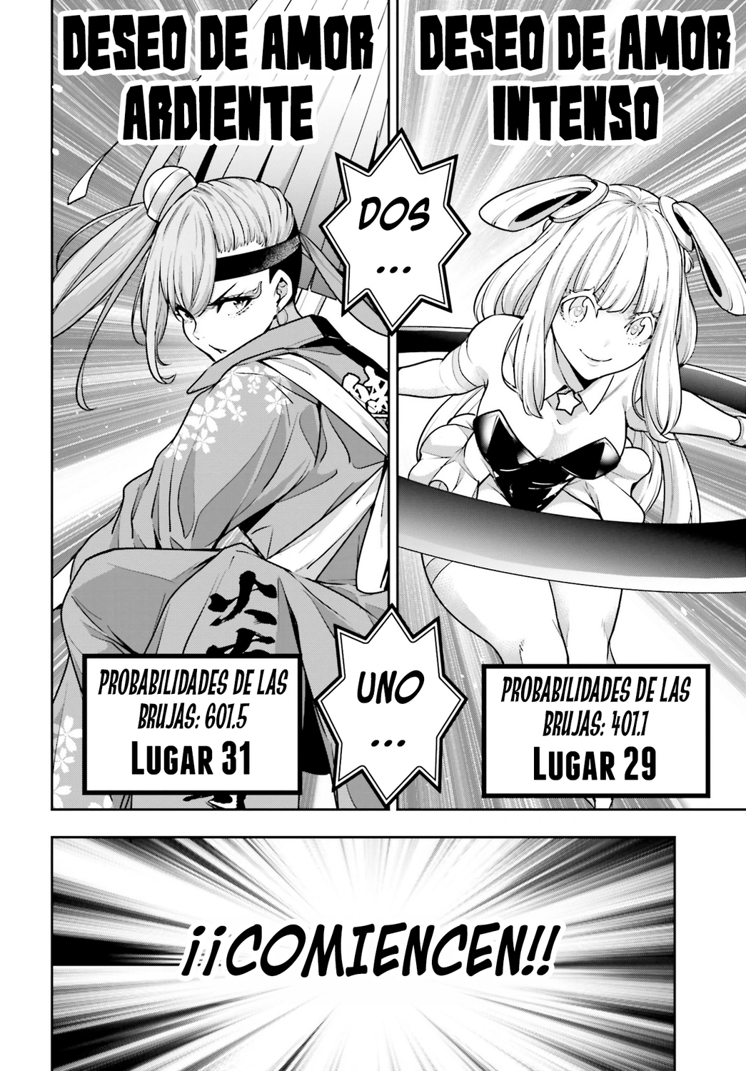 Read Majo Taisen ES Manga Online