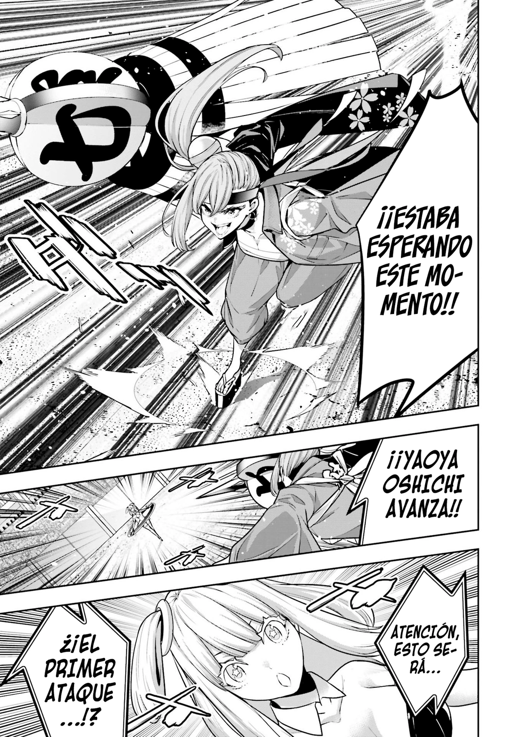 Read Majo Taisen ES Manga Online