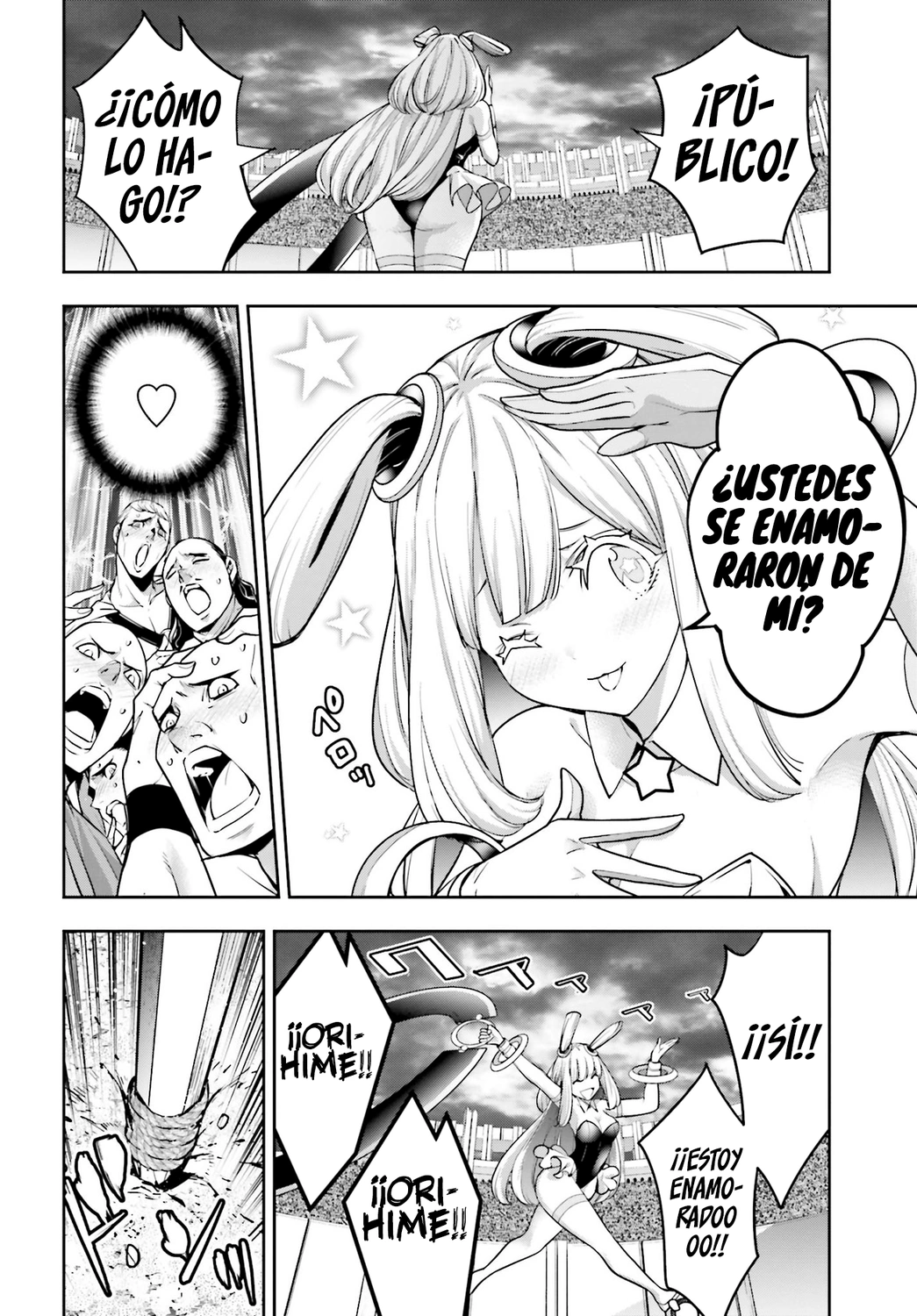 Read Majo Taisen ES Manga Online