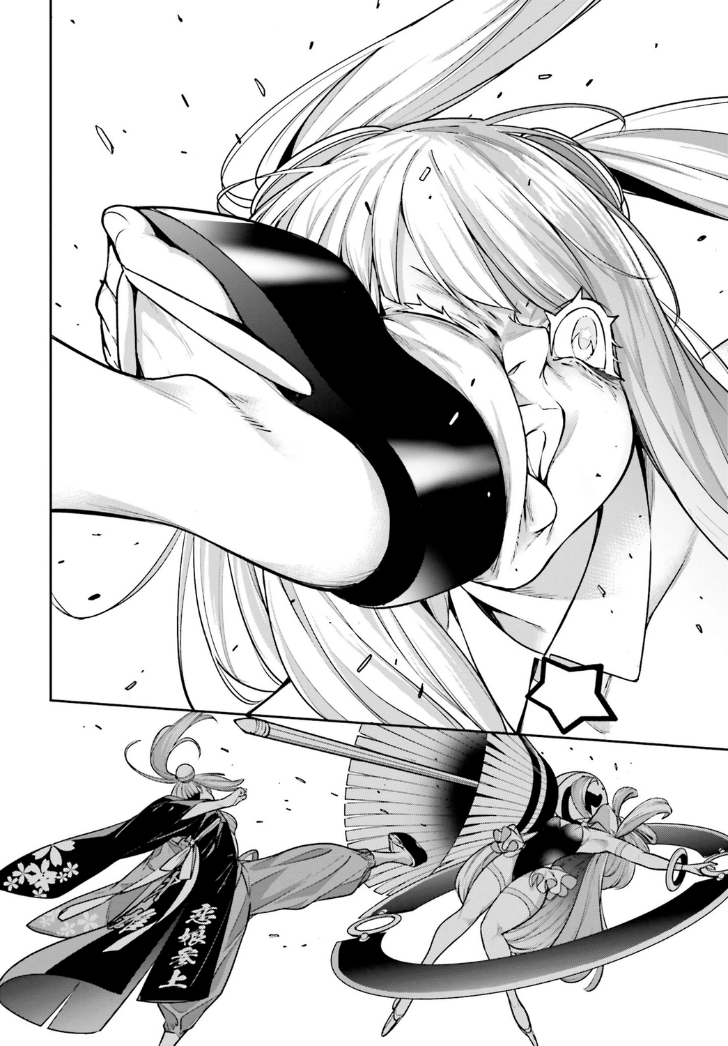 Read Majo Taisen ES Manga Online