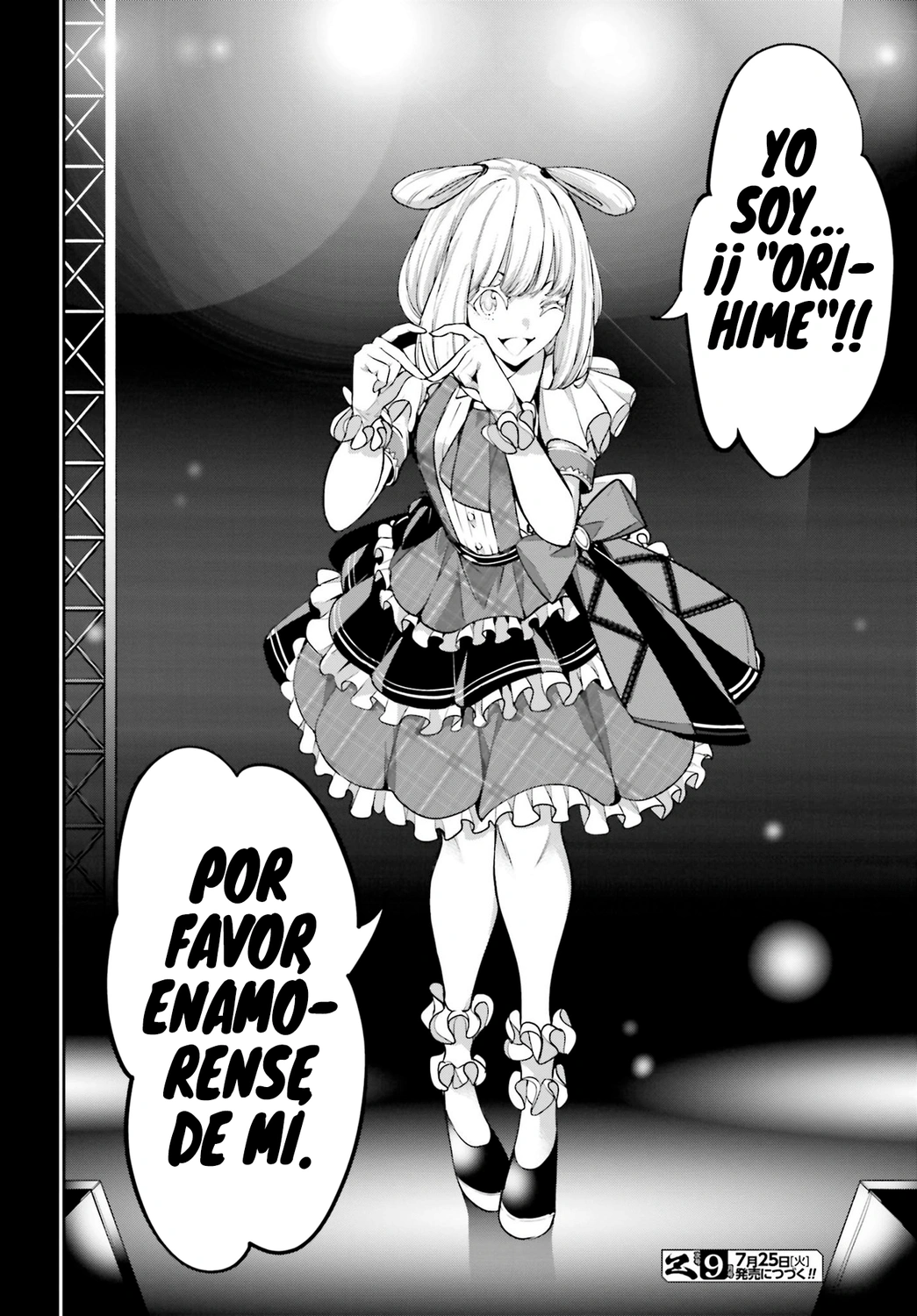 Read Majo Taisen ES Manga Online
