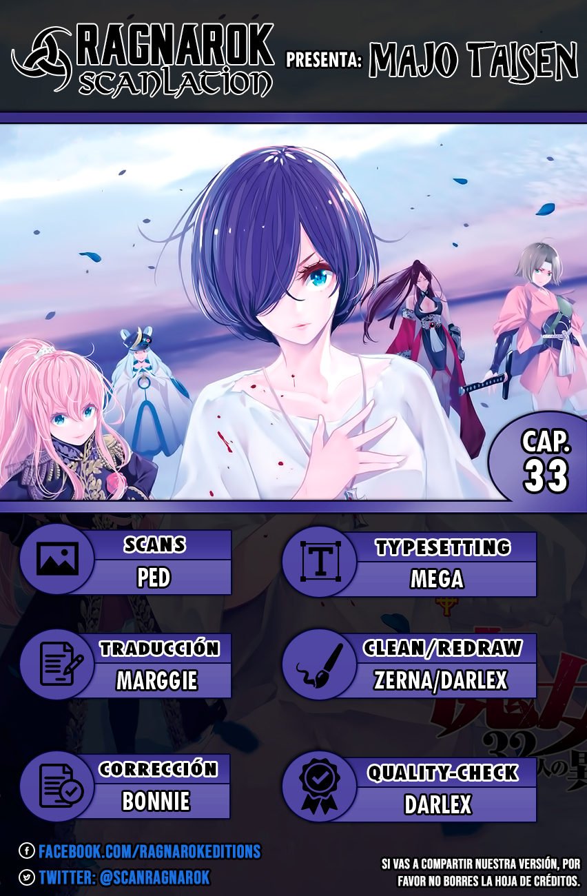Read Majo Taisen ES Manga Online