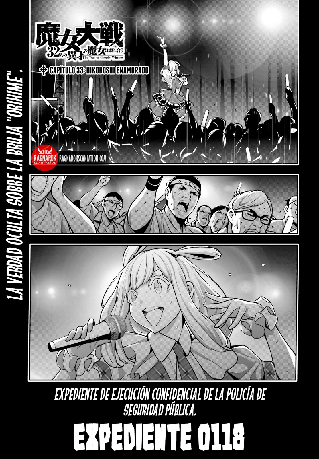 Read Majo Taisen ES Manga Online