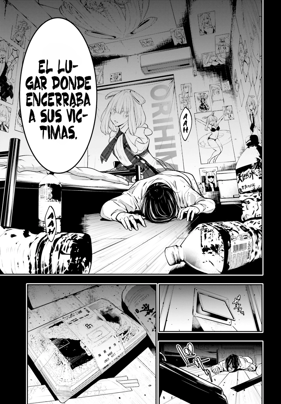 Read Majo Taisen ES Manga Online