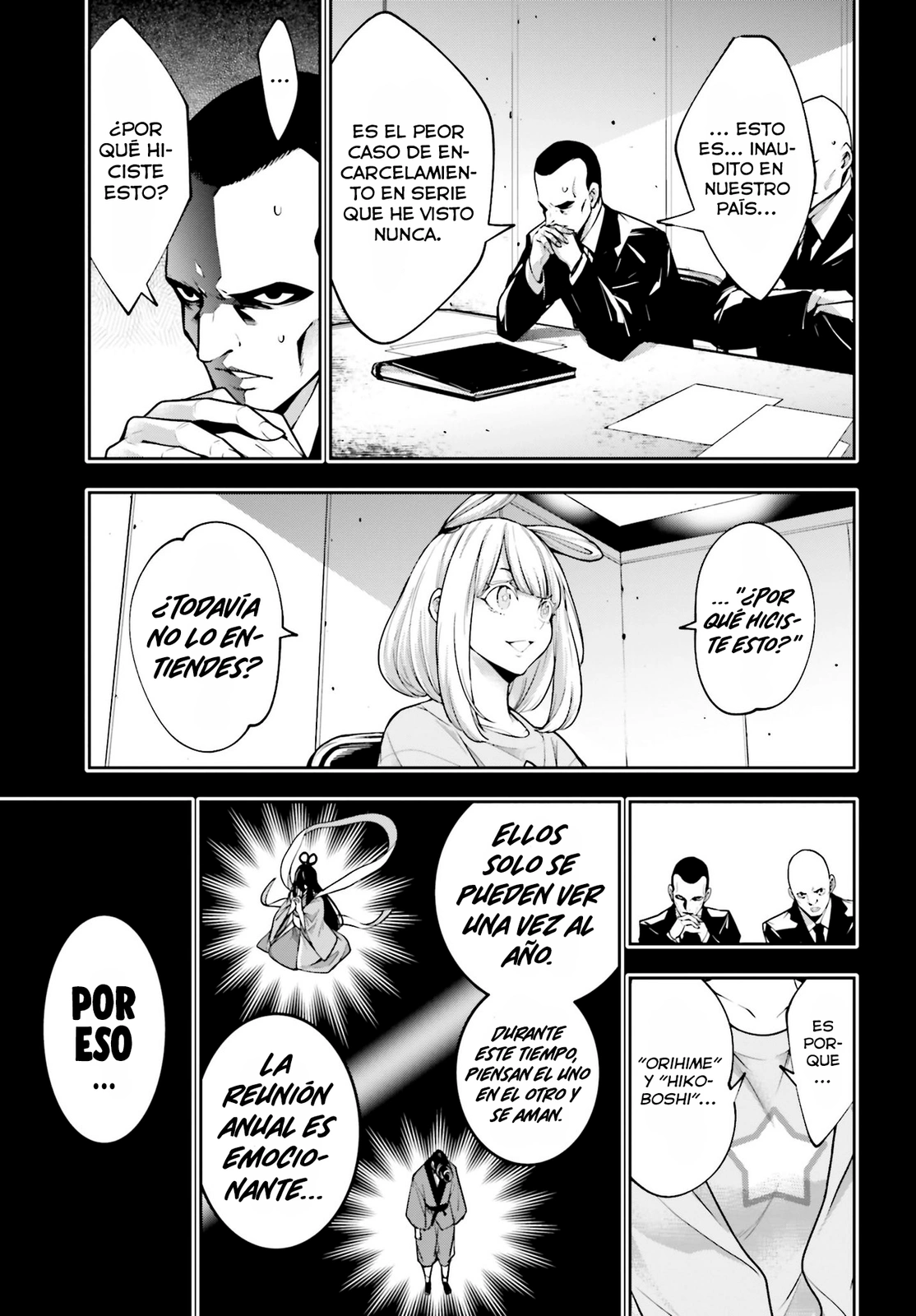 Read Majo Taisen ES Manga Online