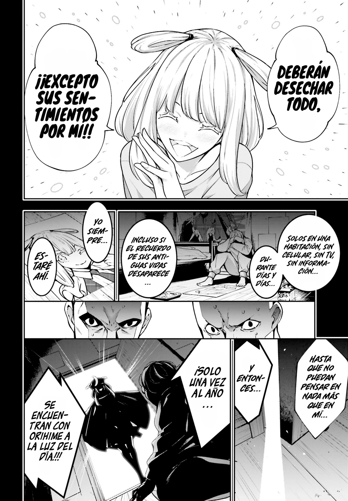 Read Majo Taisen ES Manga Online