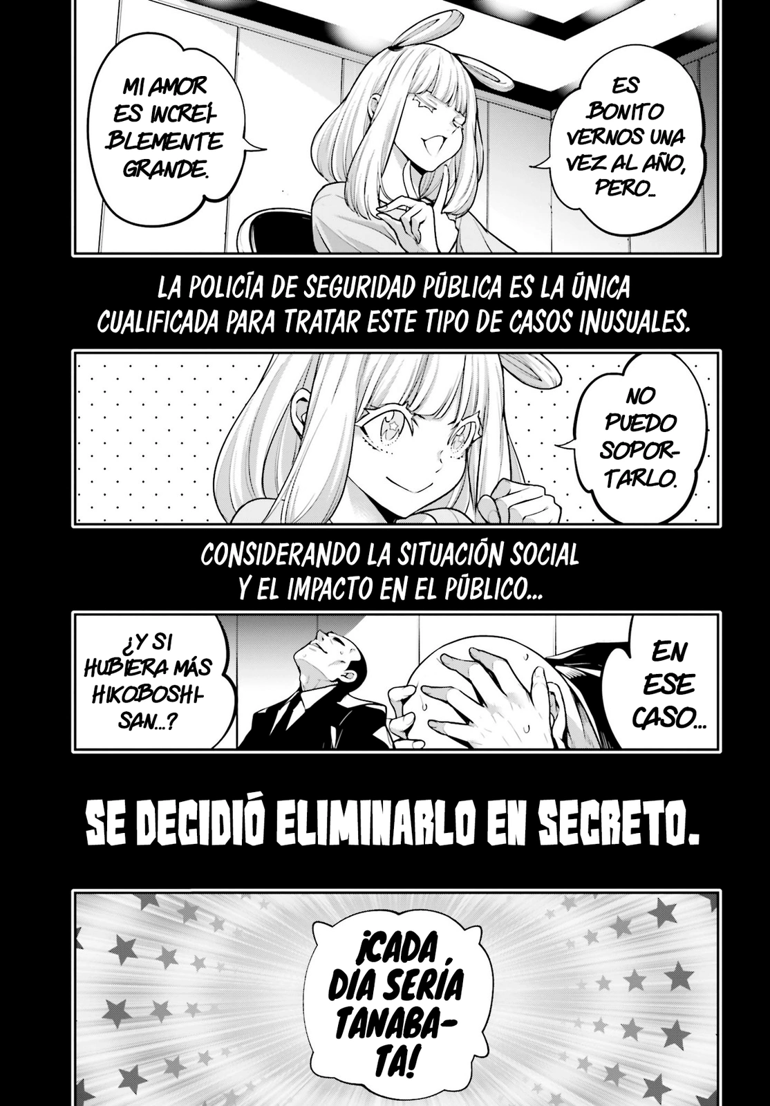Read Majo Taisen ES Manga Online