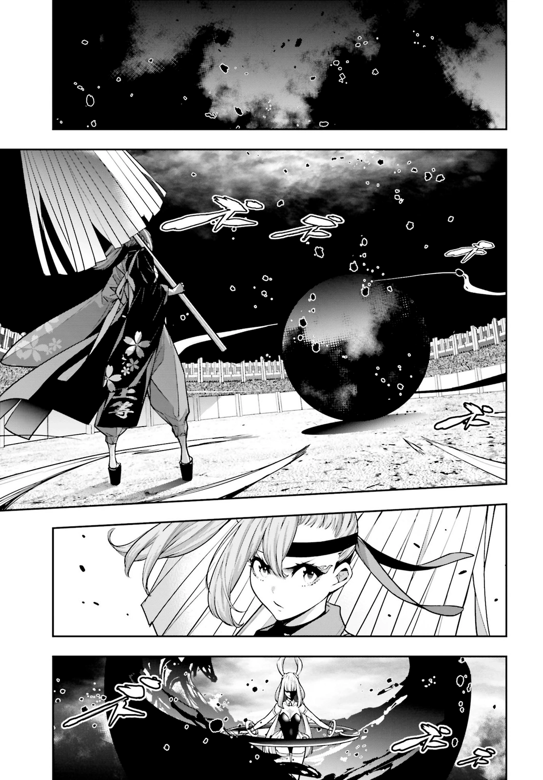 Read Majo Taisen ES Manga Online