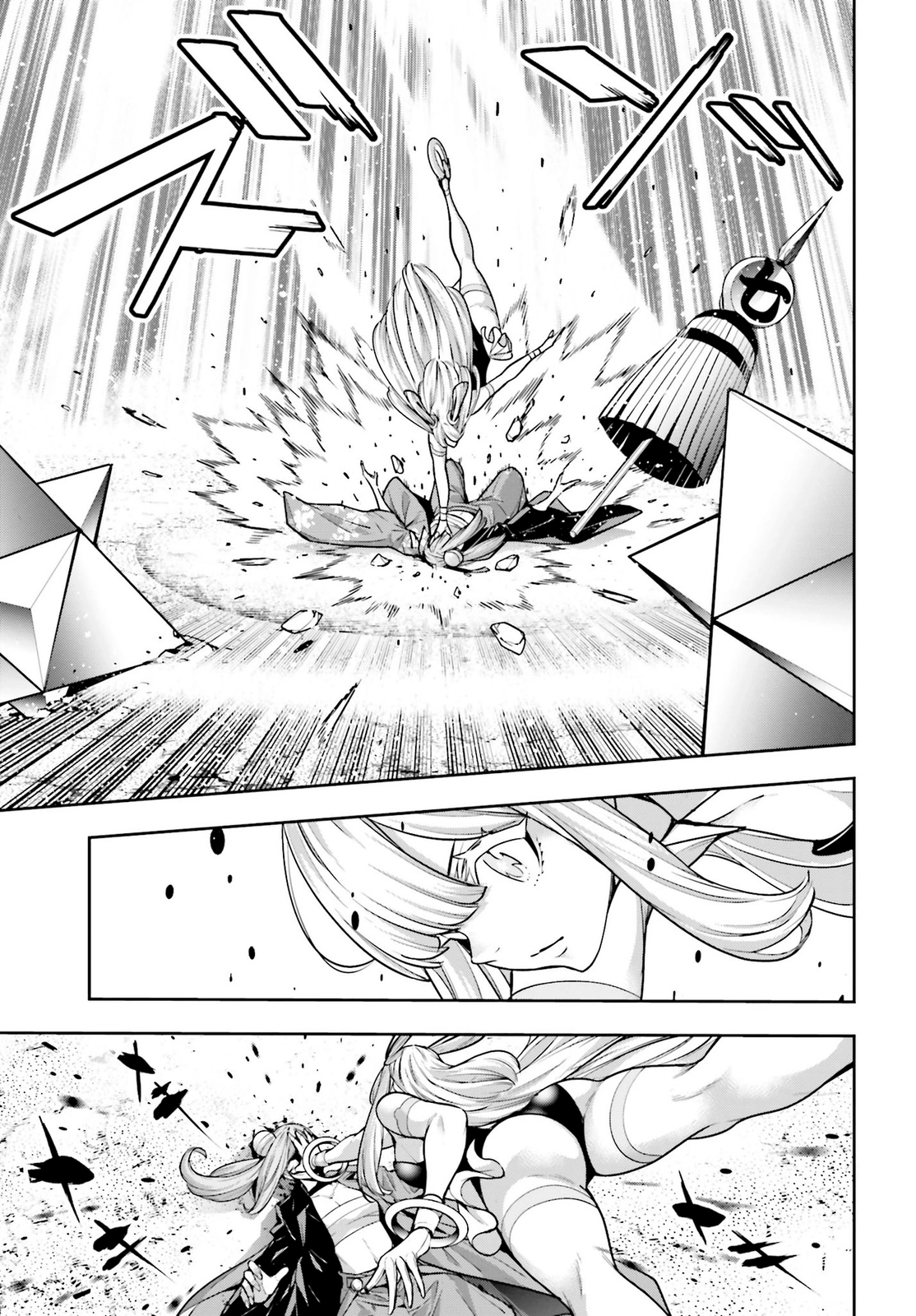 Read Majo Taisen ES Manga Online