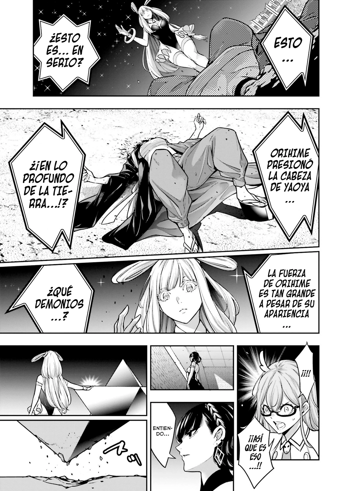 Read Majo Taisen ES Manga Online
