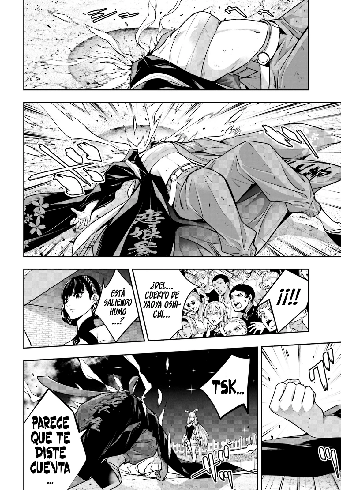 Read Majo Taisen ES Manga Online
