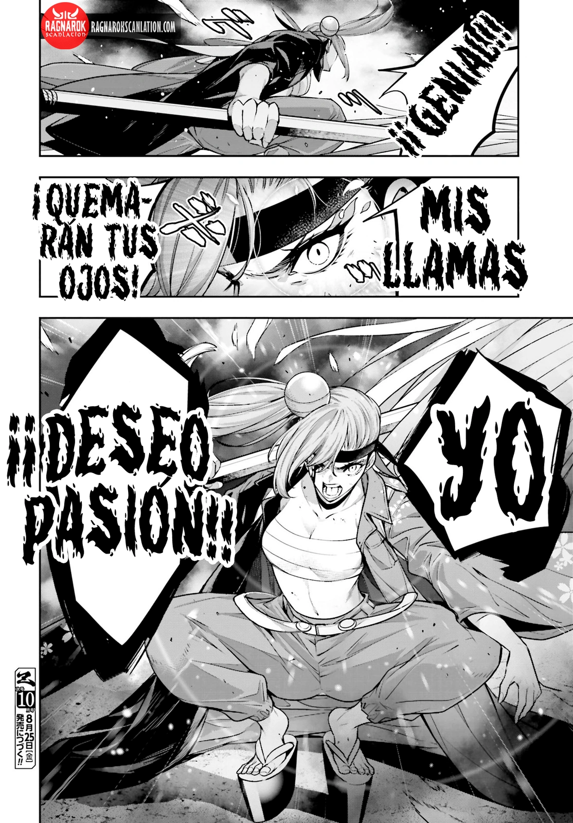 Read Majo Taisen ES Manga Online