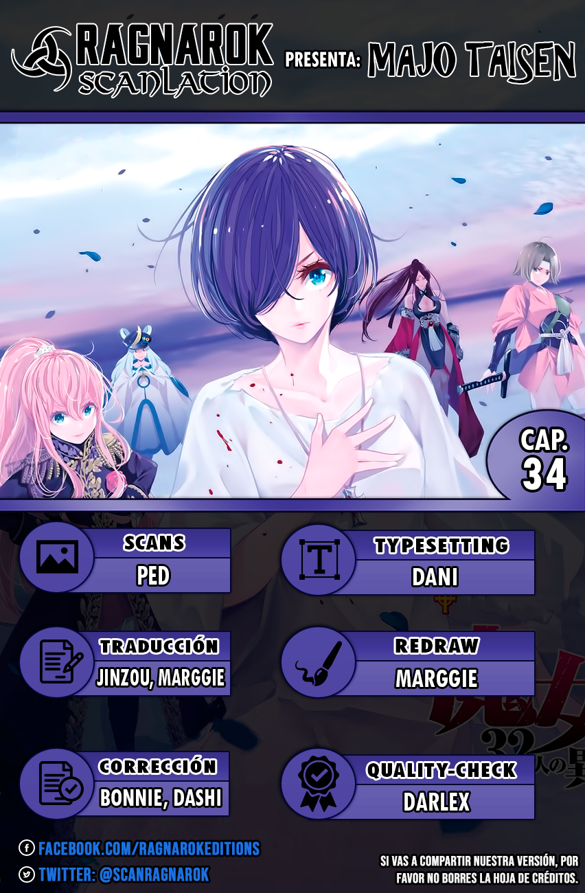 Read Majo Taisen ES Manga Online