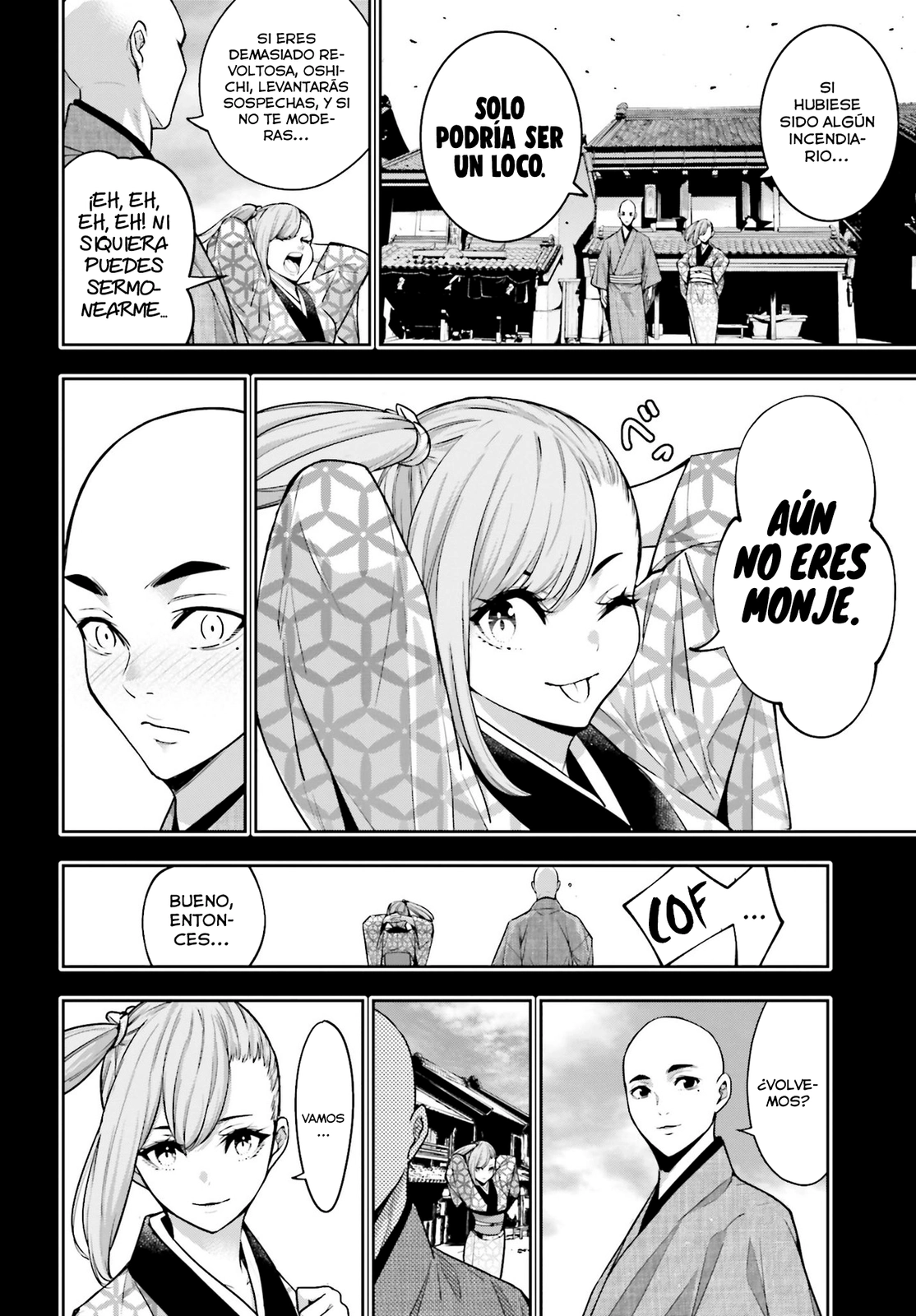 Read Majo Taisen ES Manga Online