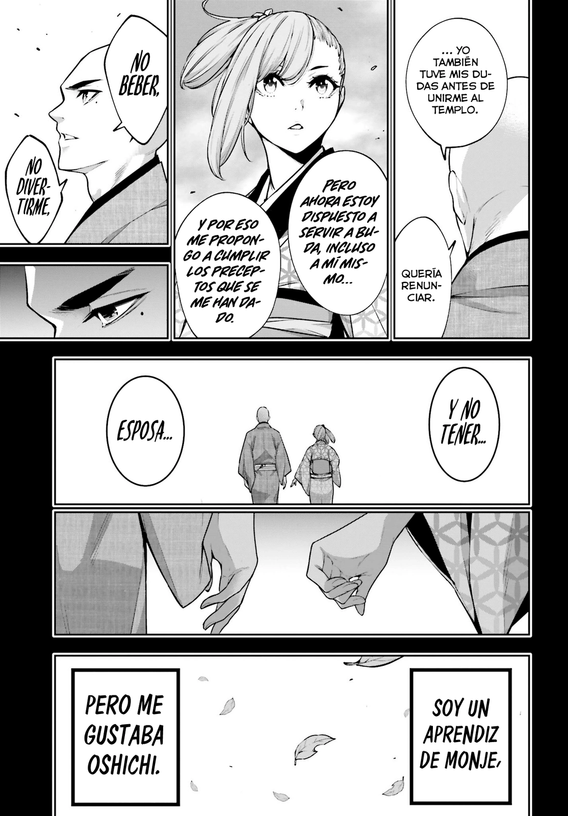 Read Majo Taisen ES Manga Online