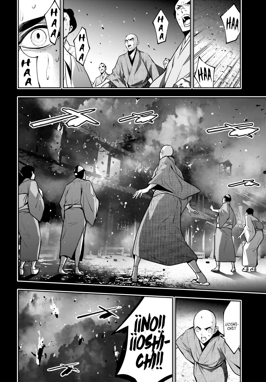 Read Majo Taisen ES Manga Online