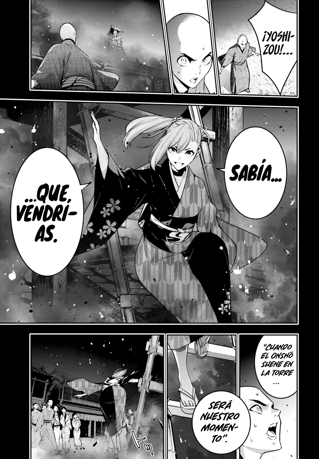 Read Majo Taisen ES Manga Online