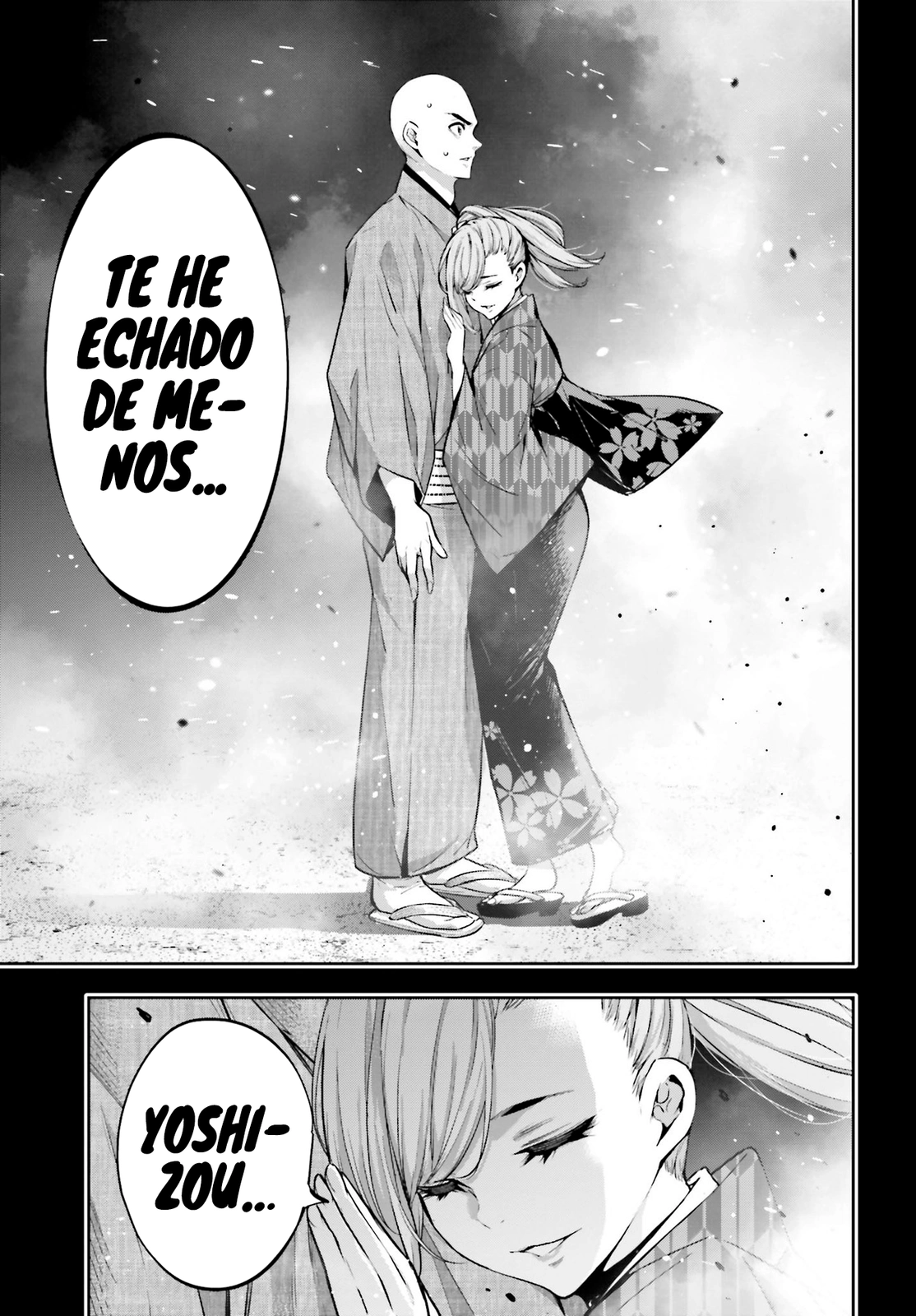 Read Majo Taisen ES Manga Online
