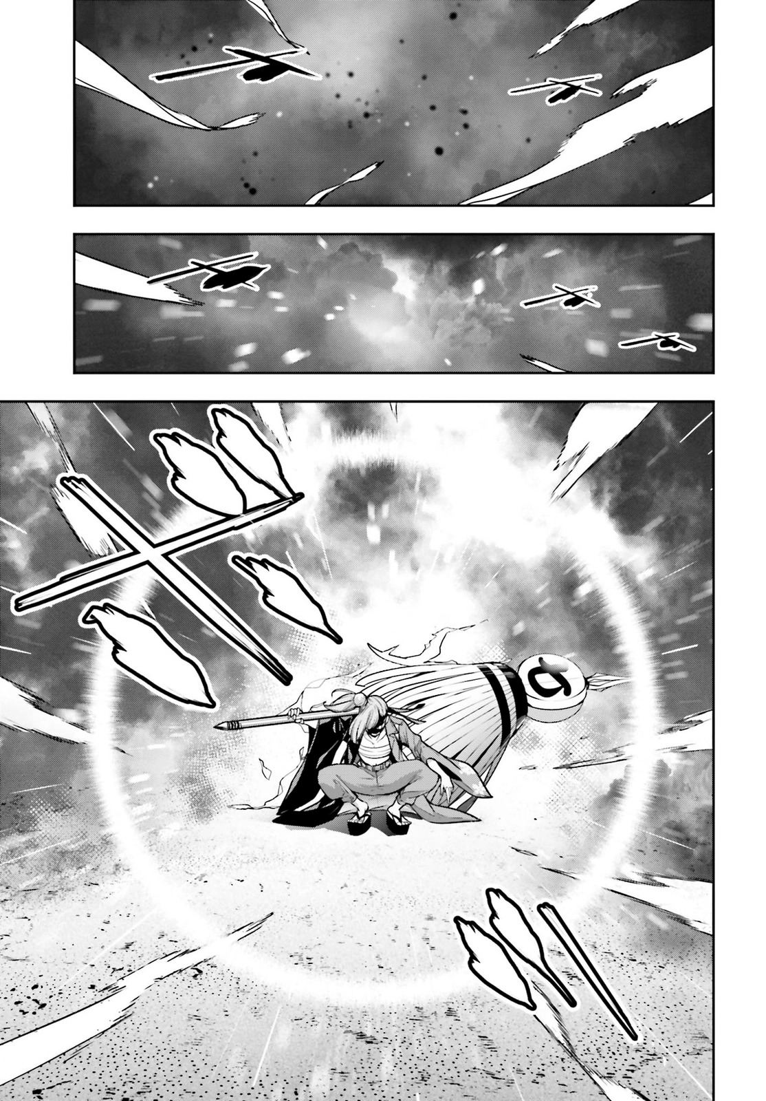 Read Majo Taisen ES Manga Online