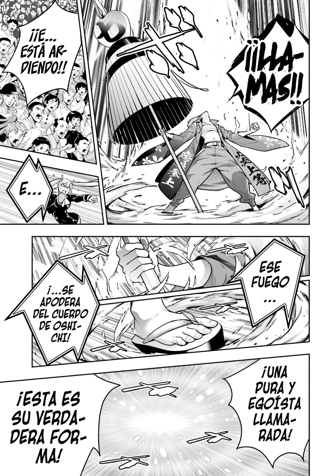 Read Majo Taisen ES Manga Online