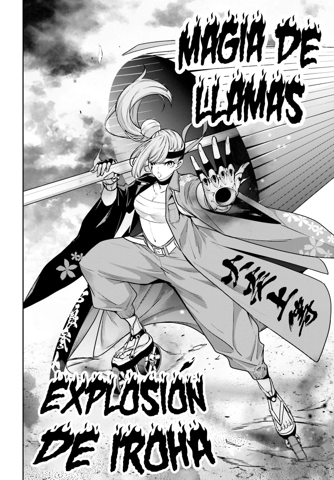Read Majo Taisen ES Manga Online
