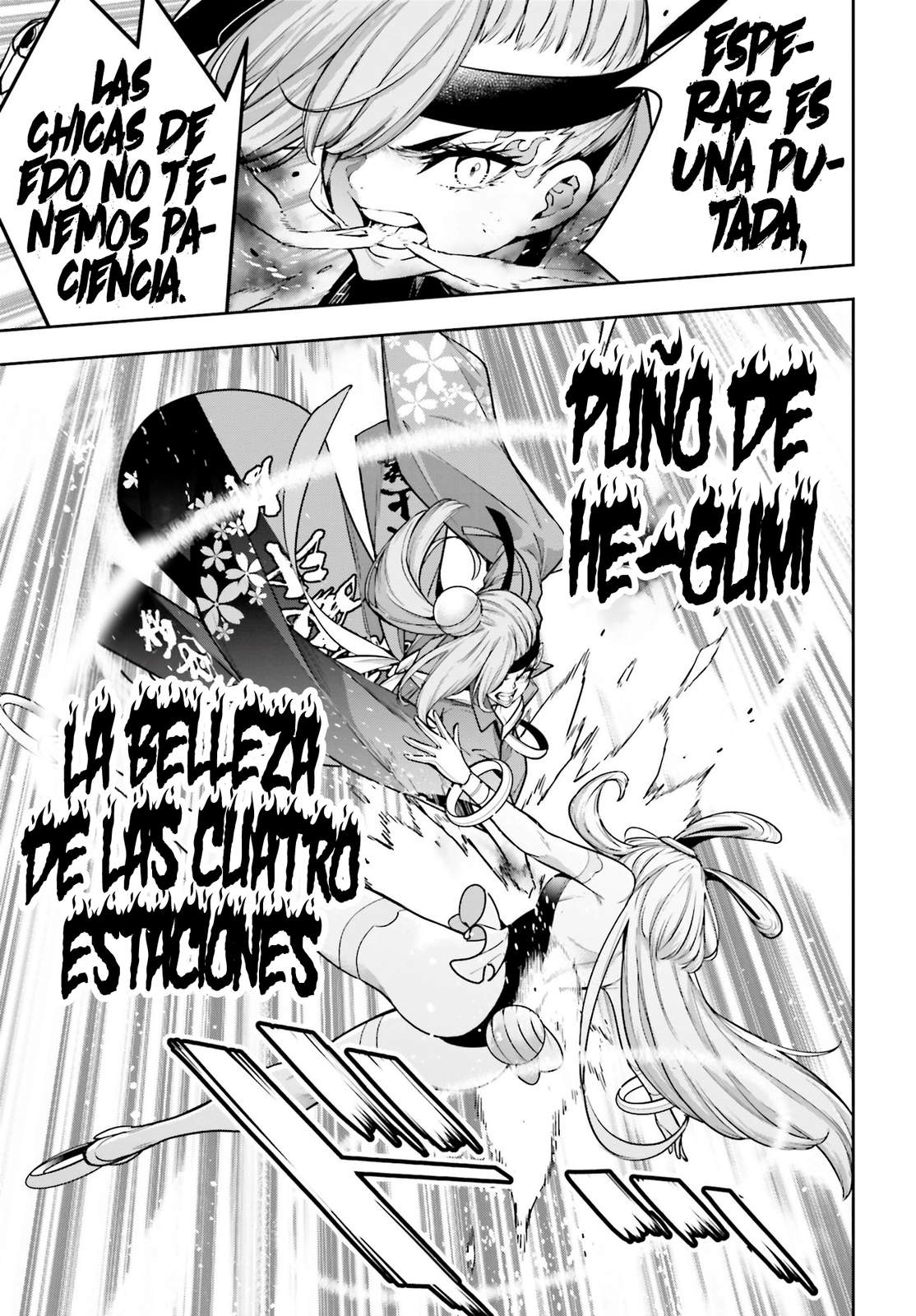 Read Majo Taisen ES Manga Online