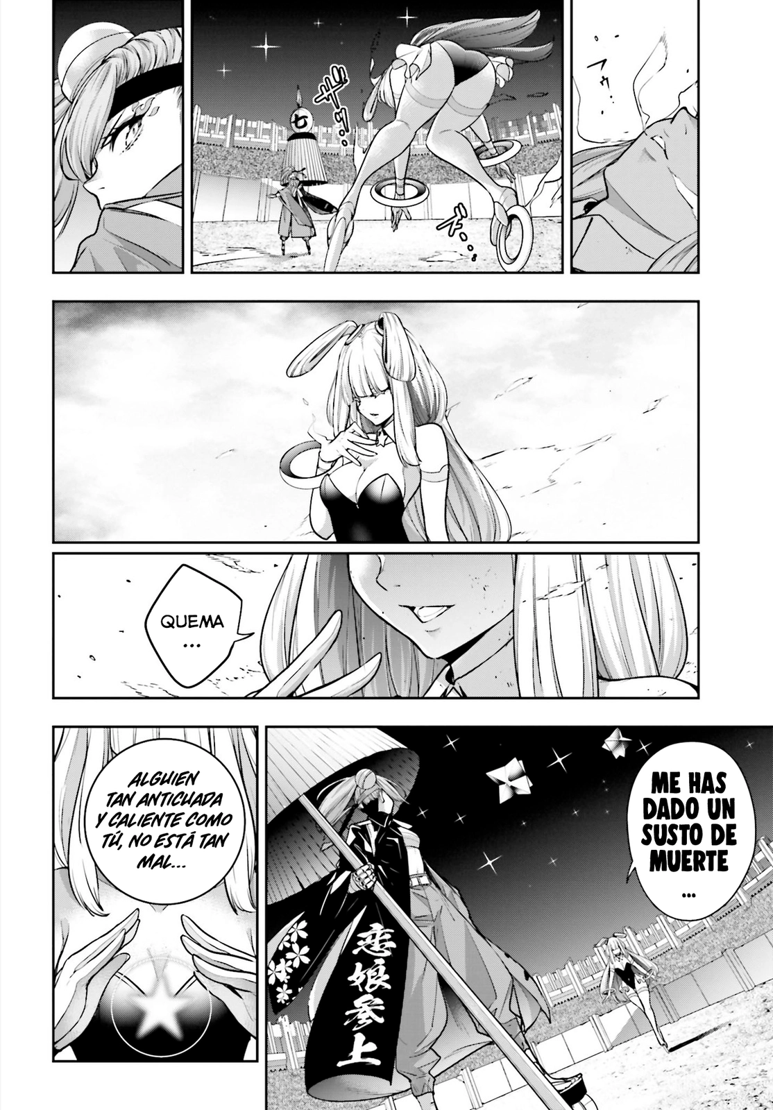 Read Majo Taisen ES Manga Online