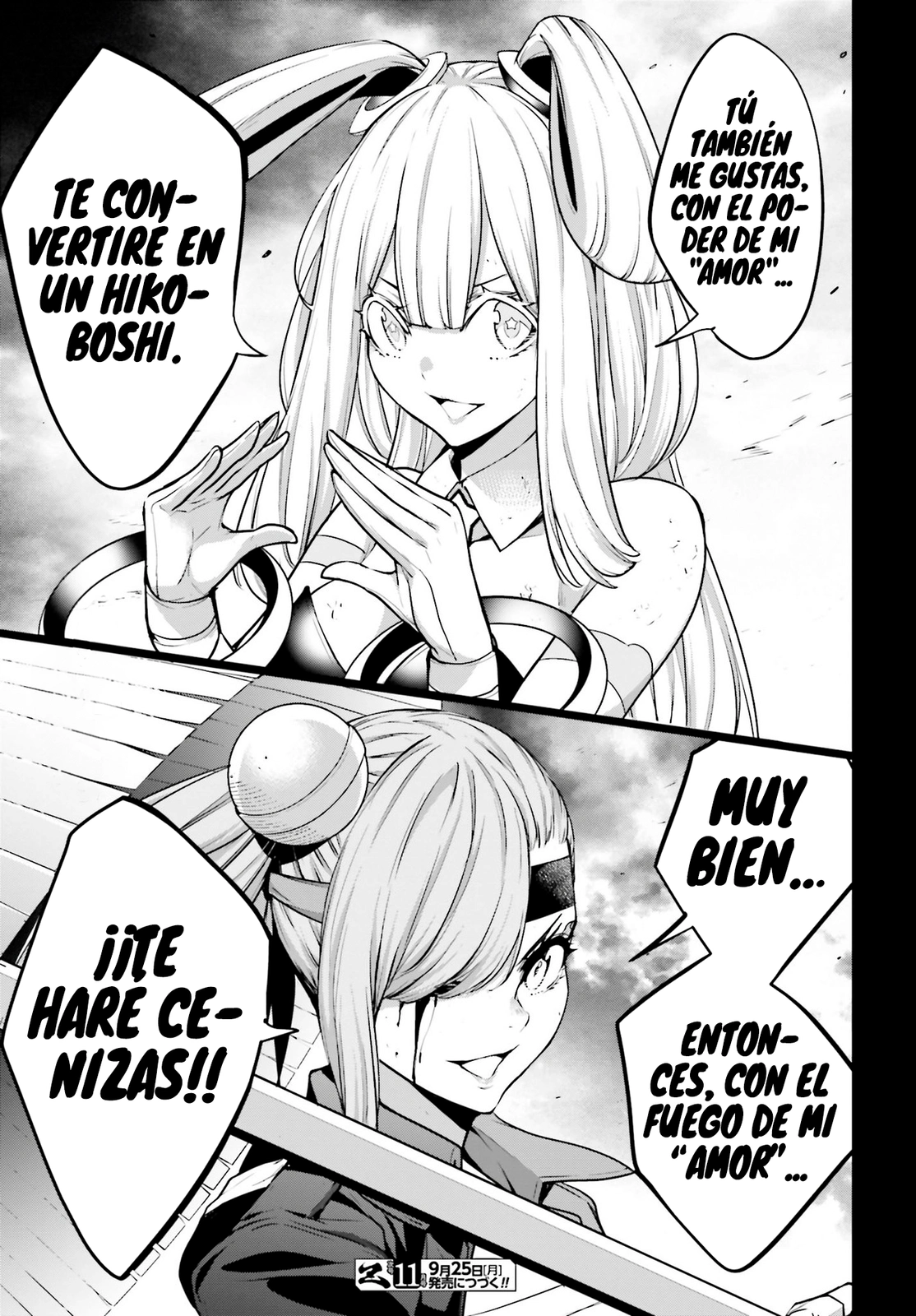 Read Majo Taisen ES Manga Online