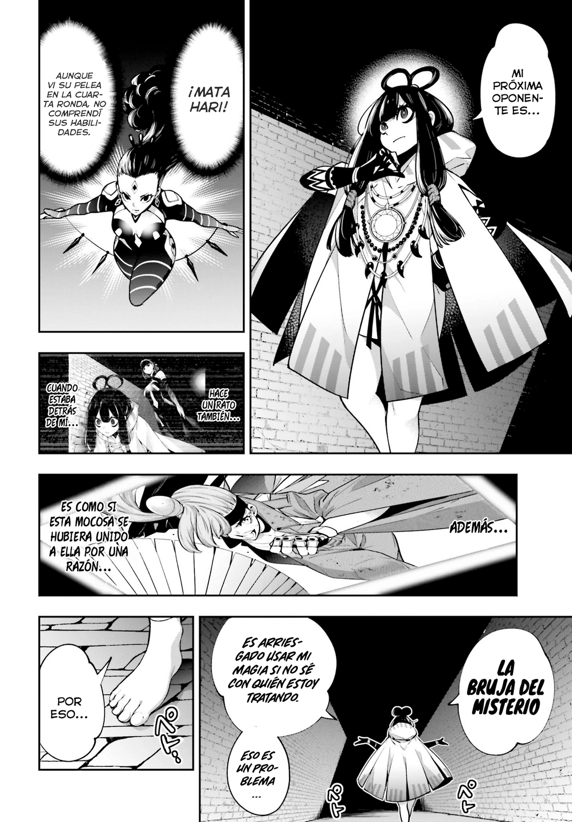 Read Majo Taisen ES Manga Online