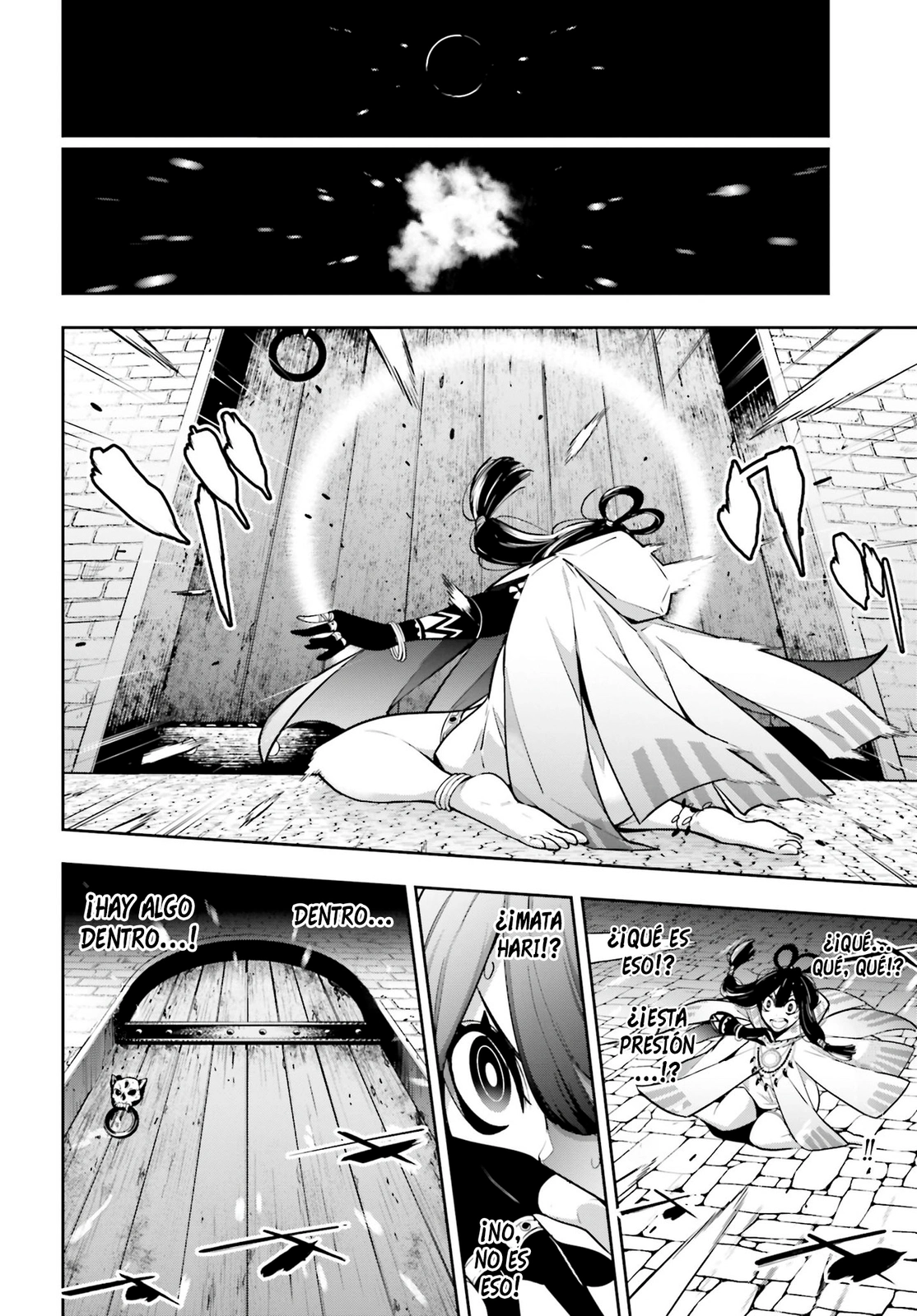Read Majo Taisen ES Manga Online
