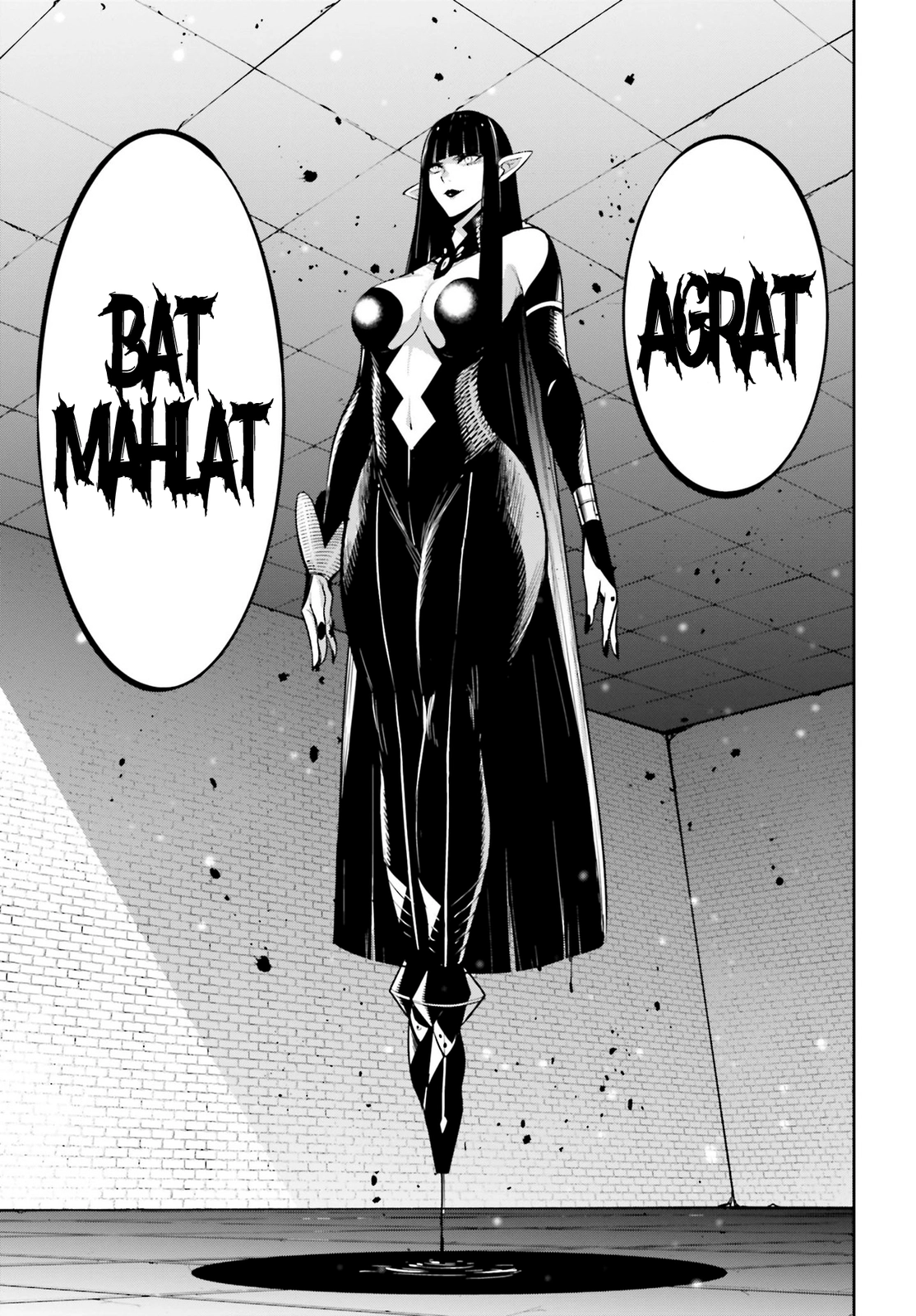 Read Majo Taisen ES Manga Online