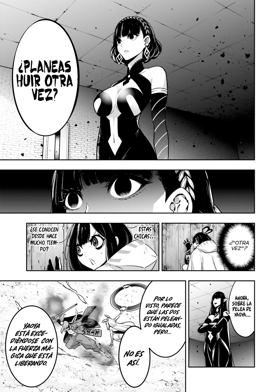 Read Majo Taisen ES Manga Online