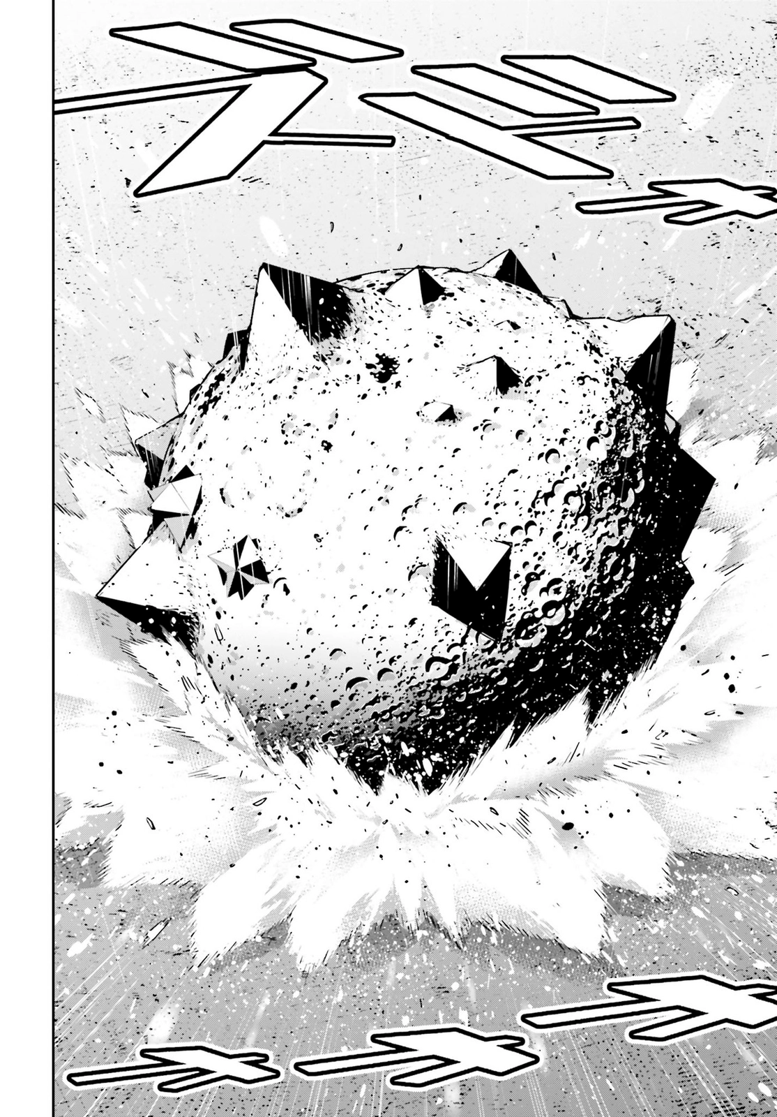 Read Majo Taisen ES Manga Online