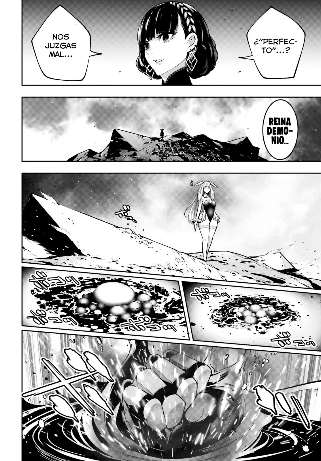 Read Majo Taisen ES Manga Online